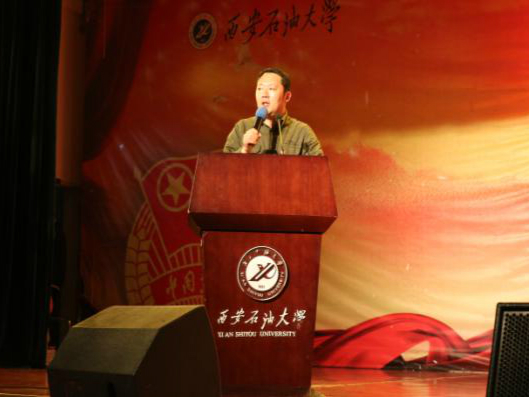 3308维多利亚线路检测中心团委书记马小刚致辞.jpg